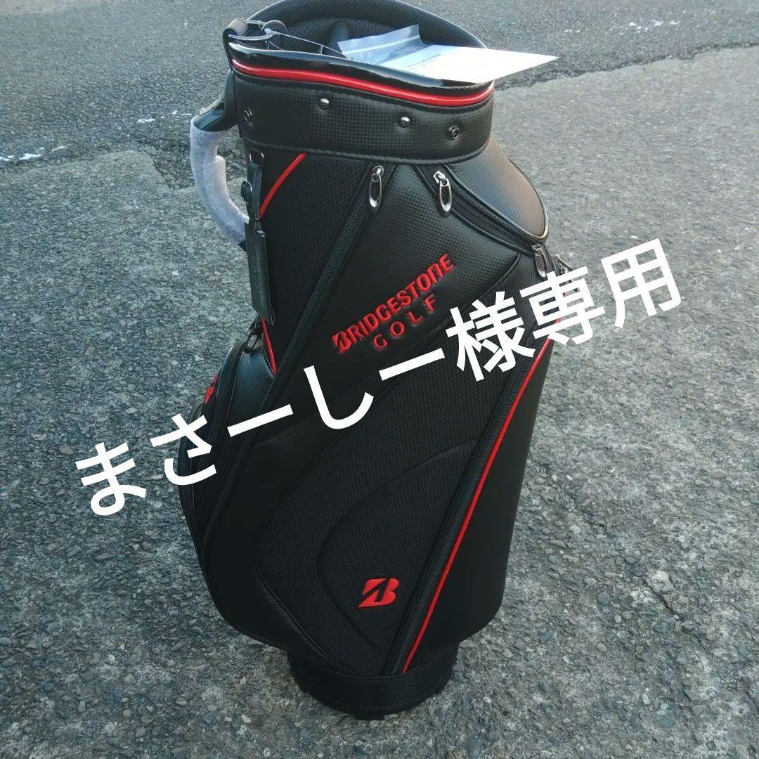 ブリヂストンゴルフ キャディバッグ CBG422