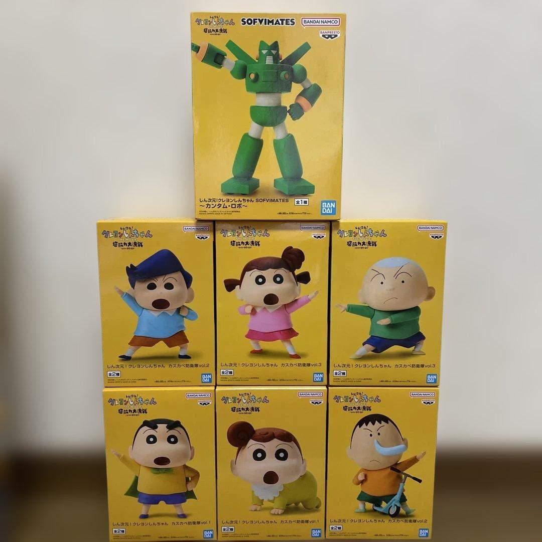 クレヨンしんちゃんフィギュアまとめ売り　36体