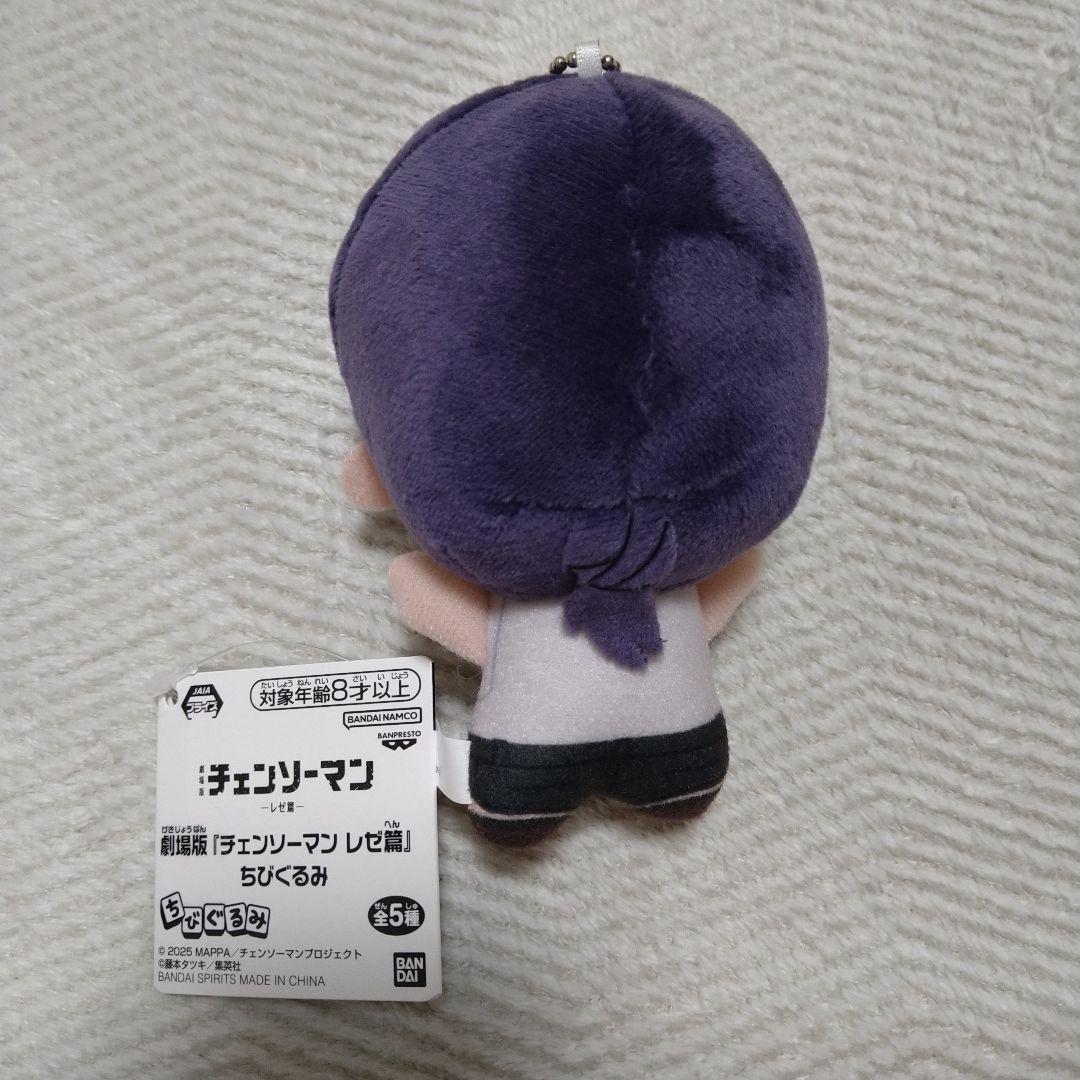劇場版チェンソーマン レゼ編　ちびぐるみ　レゼ