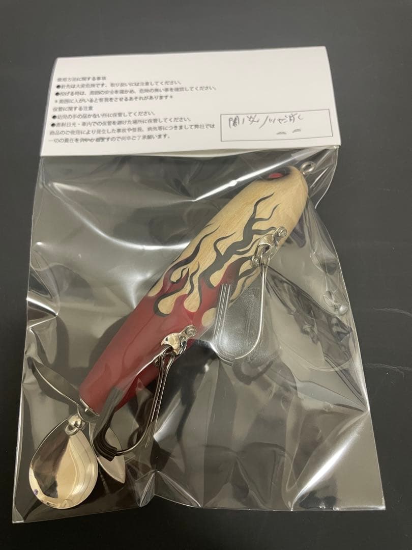 fxxxモンクホーシャ　筆塗り　闇の炎　艶消し　新作