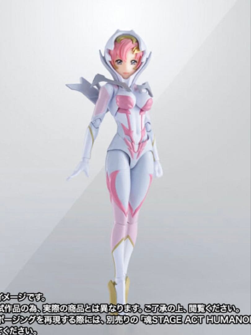 【未開封】S.H.Figuarts ラクス・クライン（パイロットスーツVer.）