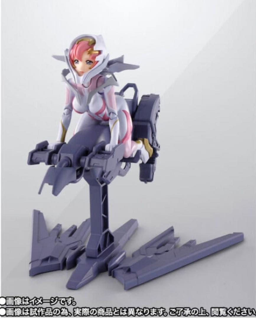 【未開封】S.H.Figuarts ラクス・クライン（パイロットスーツVer.）