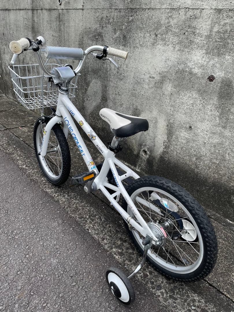 【送料込み】ルイガノ　LGSーJ16 キッズ自転車