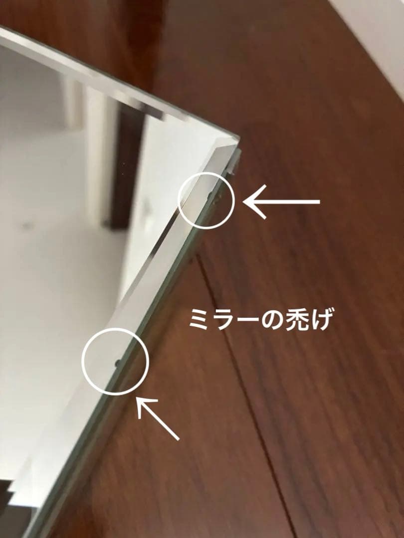 ローラアシュレイ　アクセサリーボックス Lサイズ　インテリア　収納