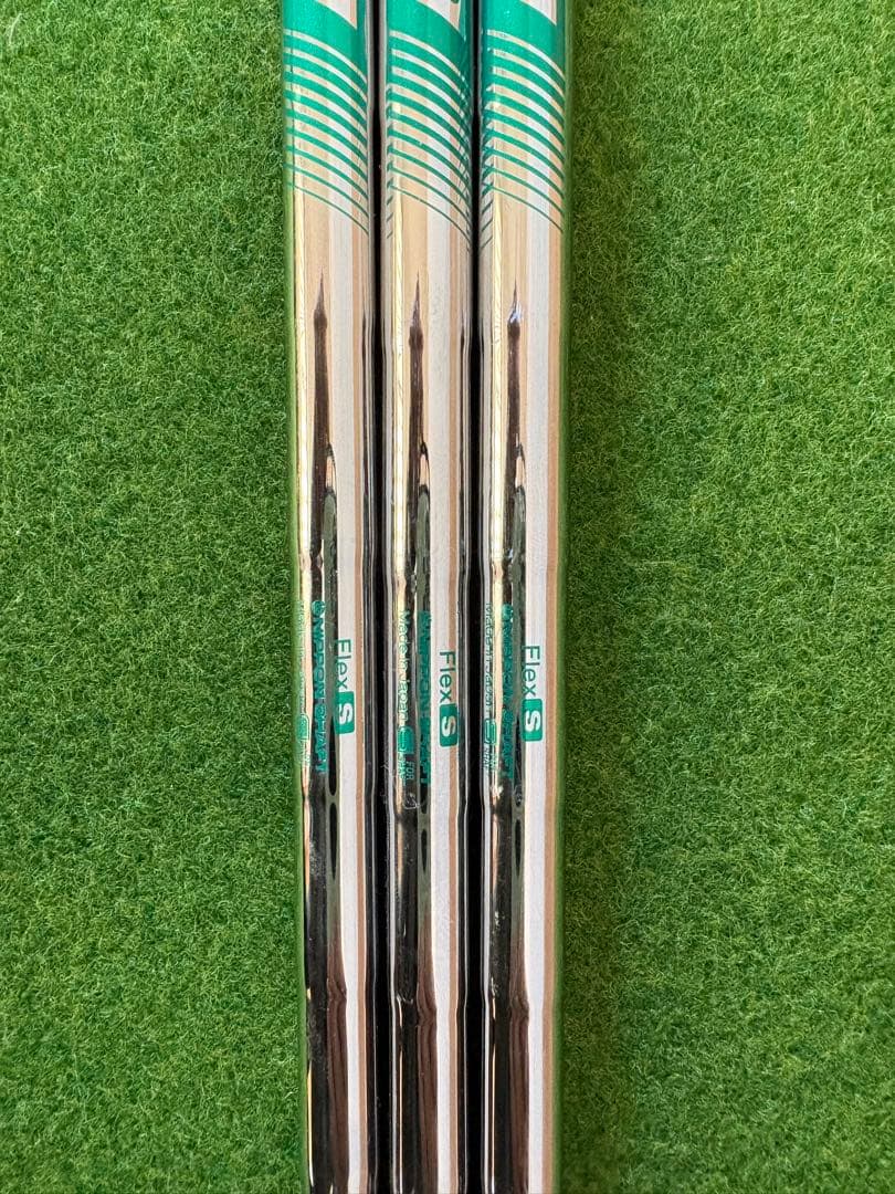 NS950neo(S) ウェッジシャフト3本