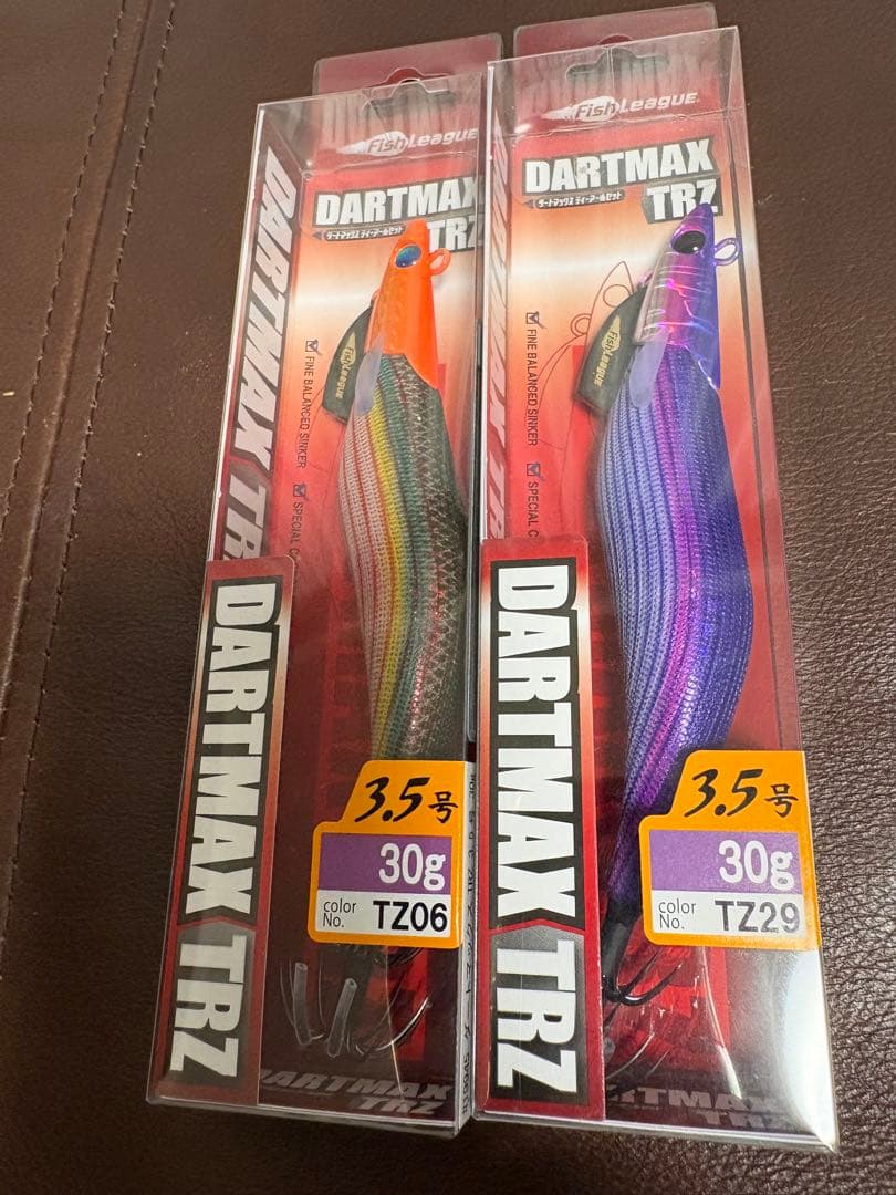 DARTMAX TRZ 2色セット 3.5号 30g