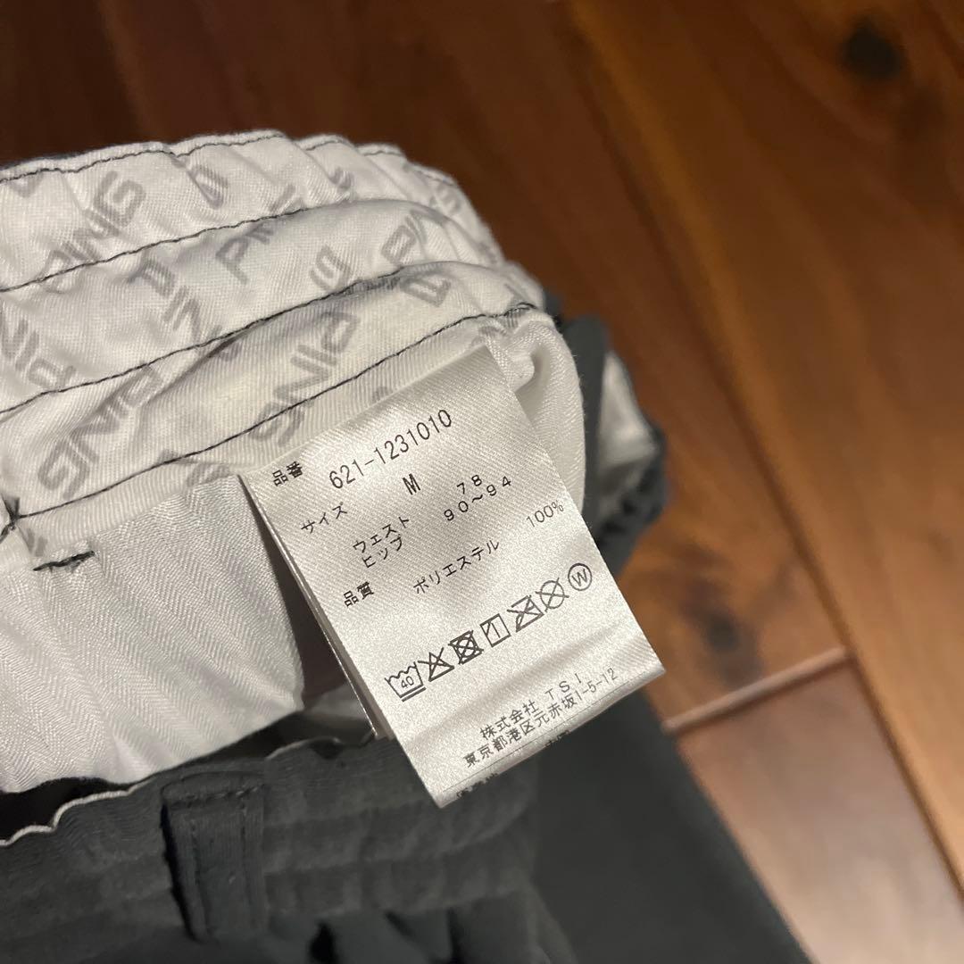 PING GOLF 裏起毛 ストレッチパンツ グレー