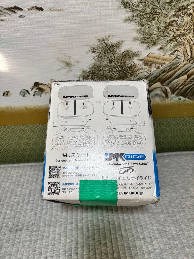 JMK フリースケート　正規品　フリーラインスケート