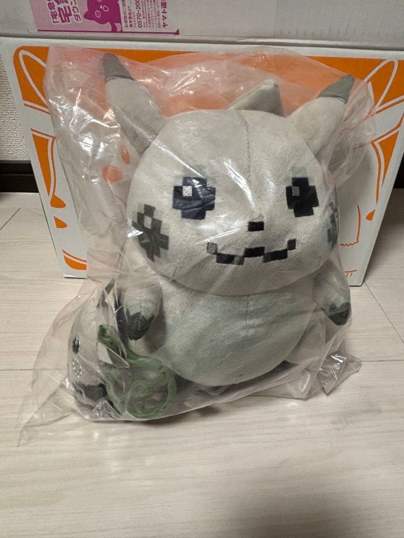 新品 はじまりのピカチュウ ぬいぐるみ マスコット 2点セット