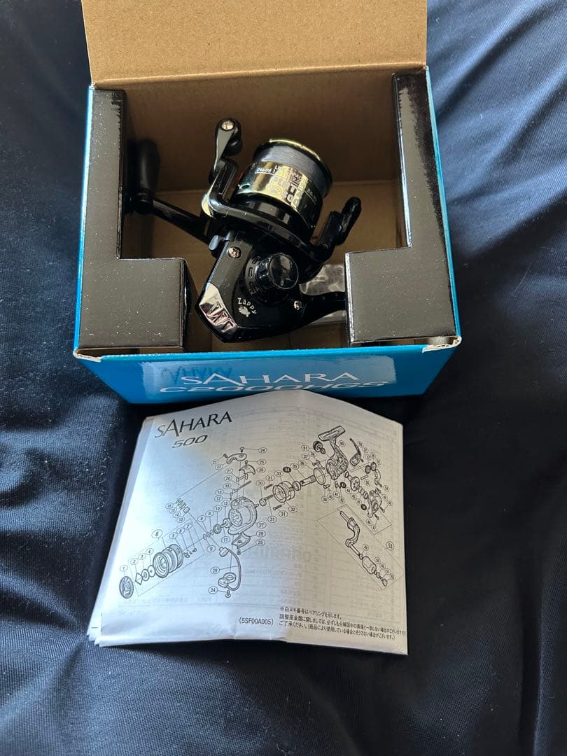 SHIMANO SAHARA C2000HGS スピニングリール