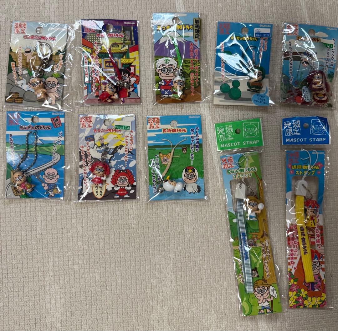 カトちゃんぺ　キャラクター・ご当地ストラップ90個以上セット