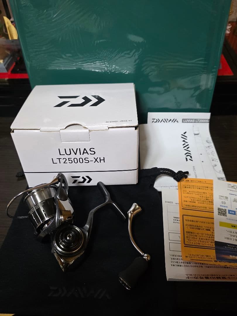 たっつん 24ルビアス LUVIAS LT2500S-XH