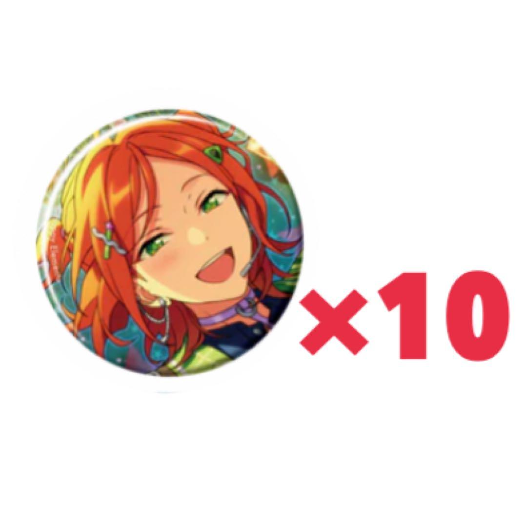 あんスタ コレ缶 葵 ゆうた