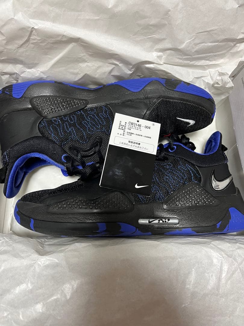 【中古】Nike PG5 EP 27cm