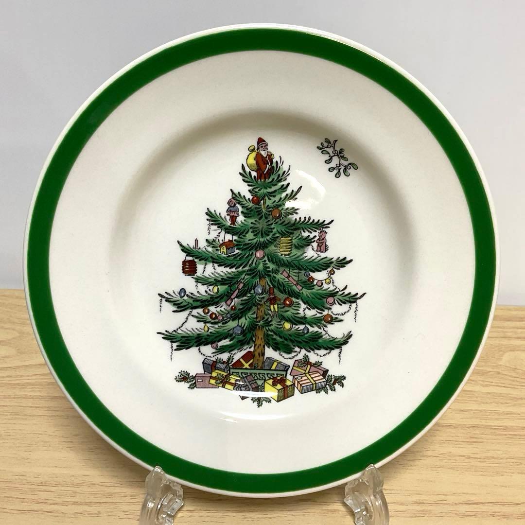 イギリス　スポード　クリスマスツリー　約16.5cmプレート　⑤ 2枚セット
