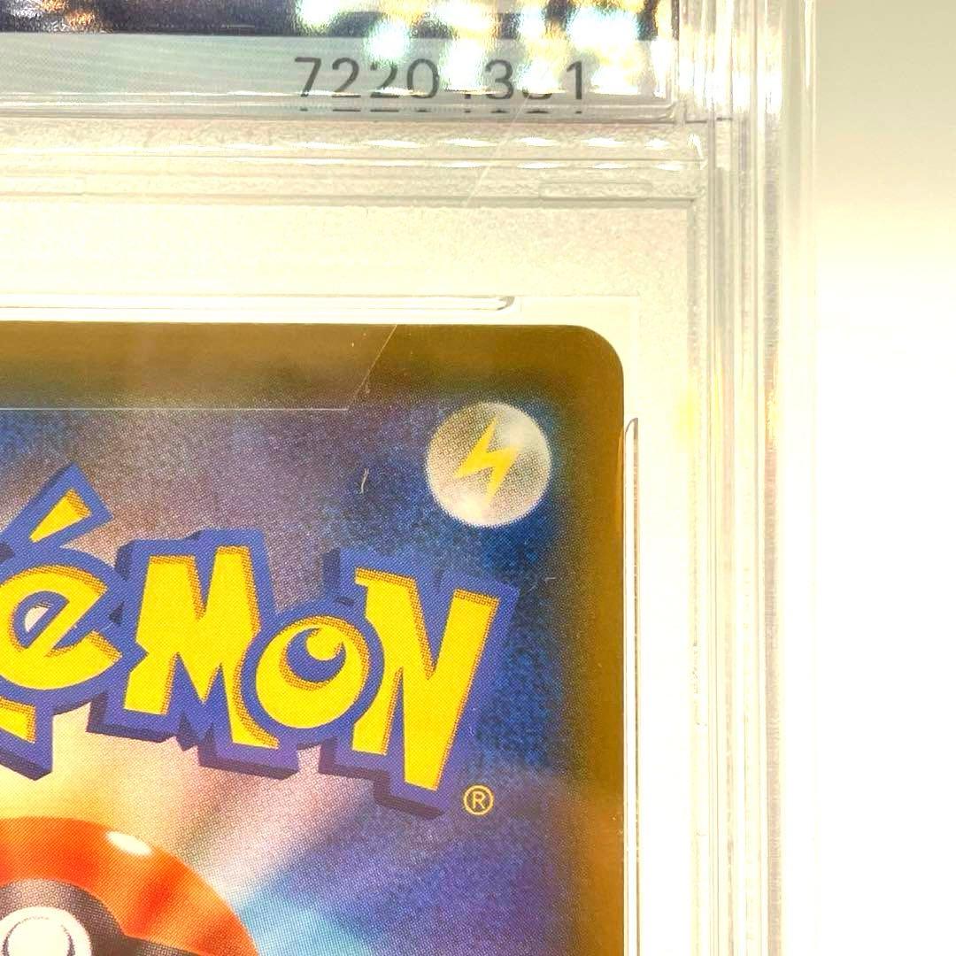 PSA10 ミュウUR 25th アニコレ 鑑定品 ふしぎなしっぽ