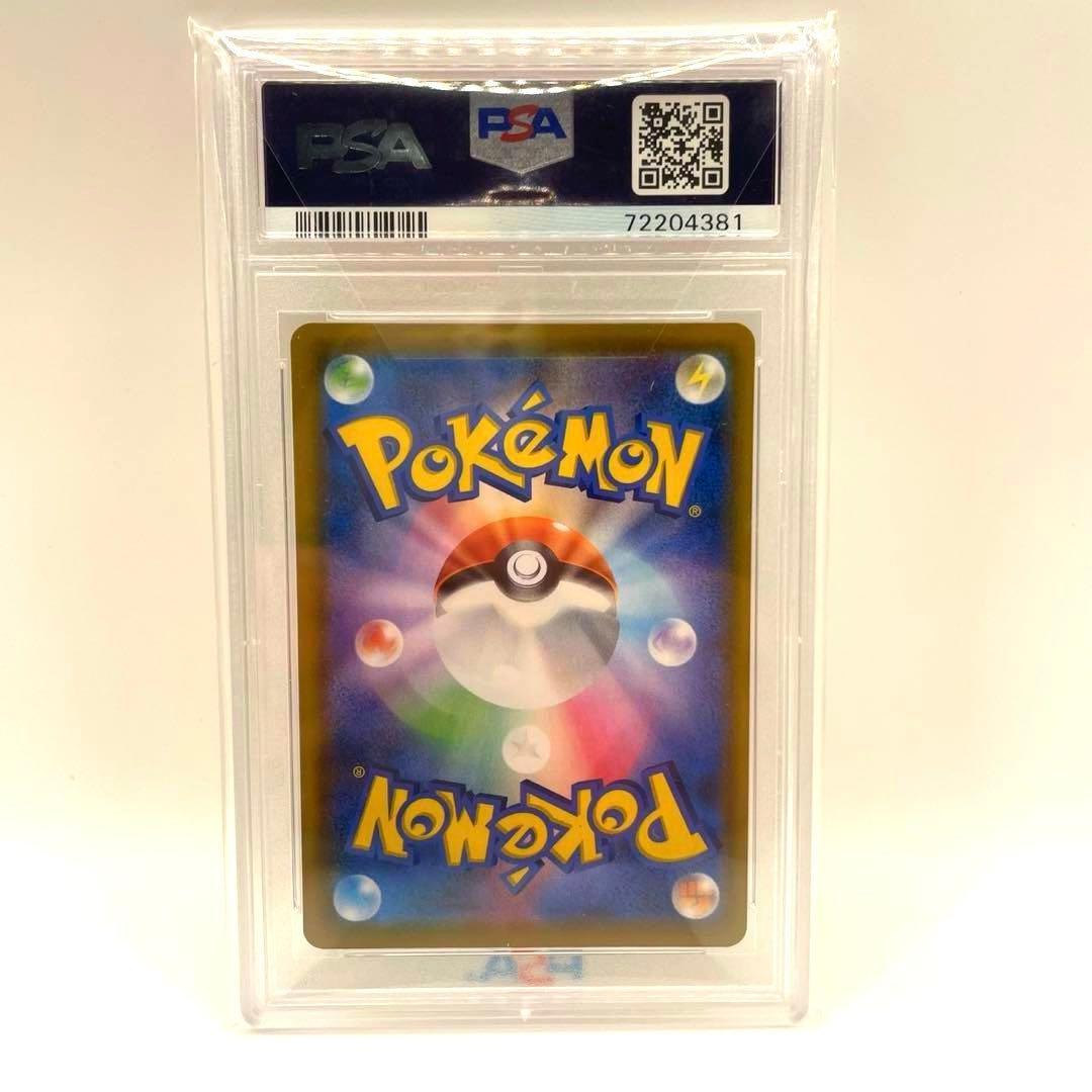 PSA10 ミュウUR 25th アニコレ 鑑定品 ふしぎなしっぽ