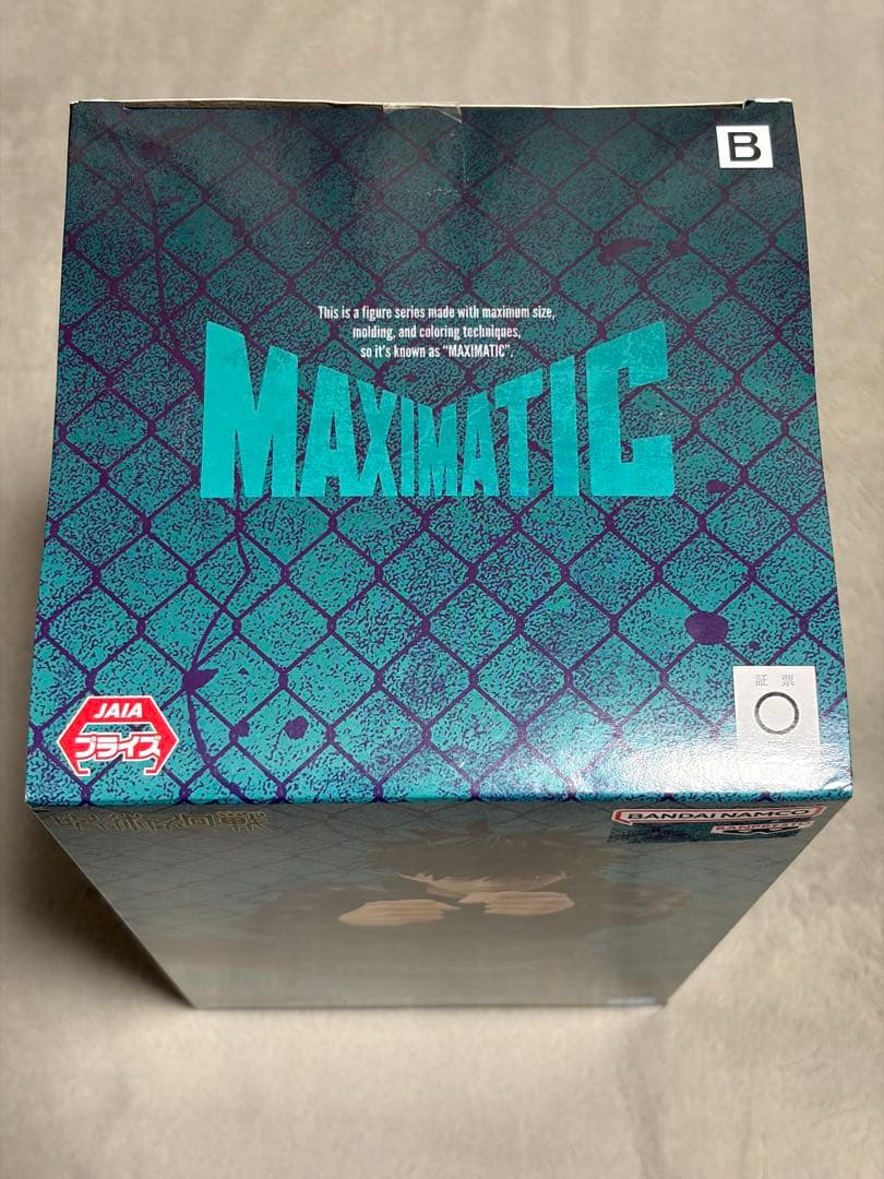 【最安値】伏黒恵　MAXIMATIC フィギュア