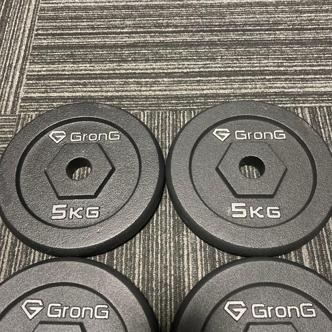 5kg、バーベル、ダンベルプレート