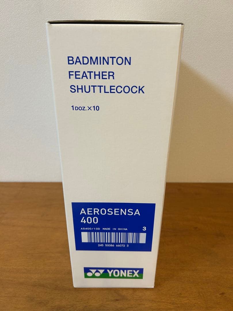 YONEX AEROSENSA400③④ バドミントンシャトル 1箱82球