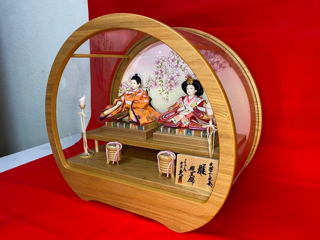 東京久月　雛人形親王飾り円形アクリルケース・間口約４５×奥行約２４×高さ約３９㎝