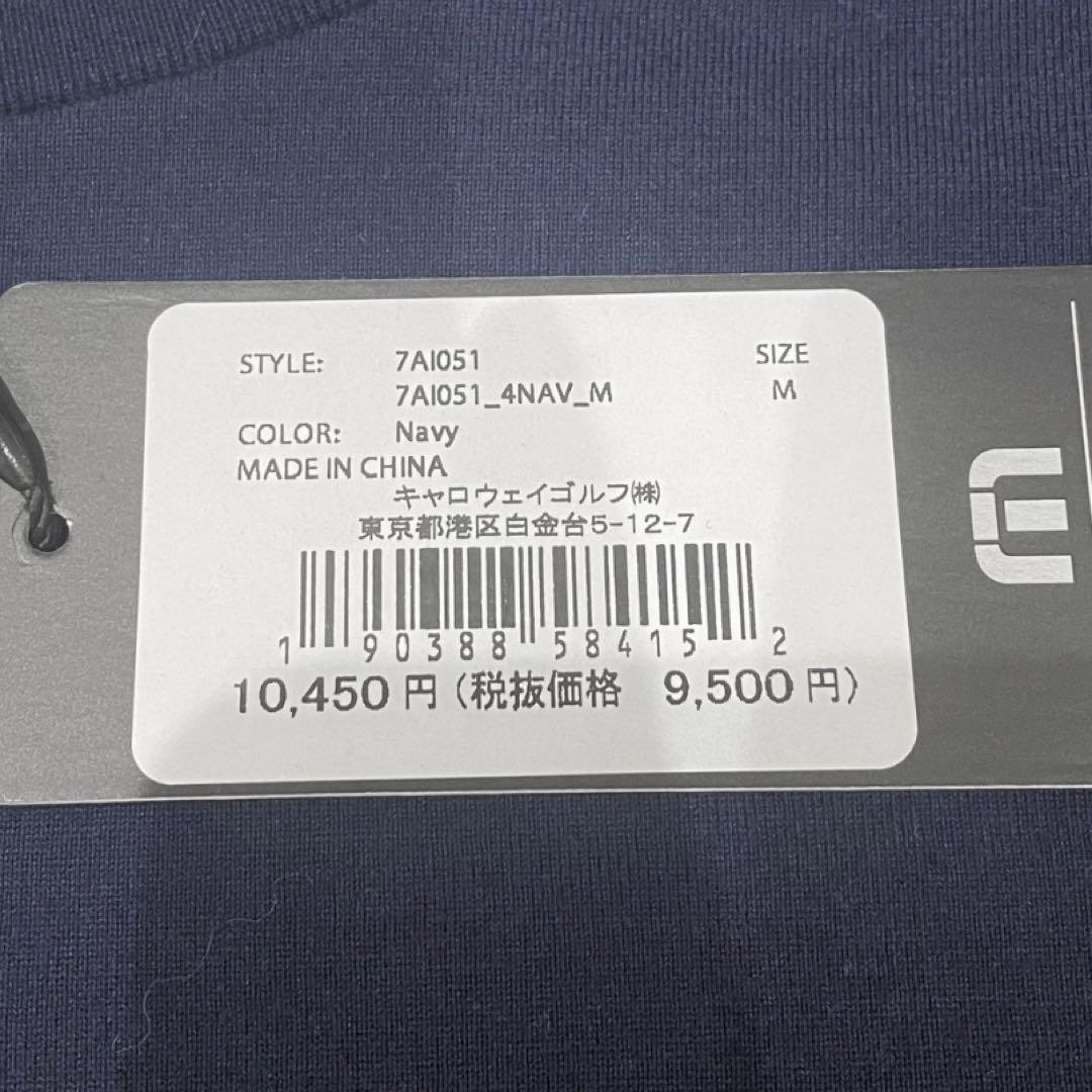 新品 トラビスマシュー キャロウェイ メンズ 半袖 Tシャツ ネイビー Mサイズ