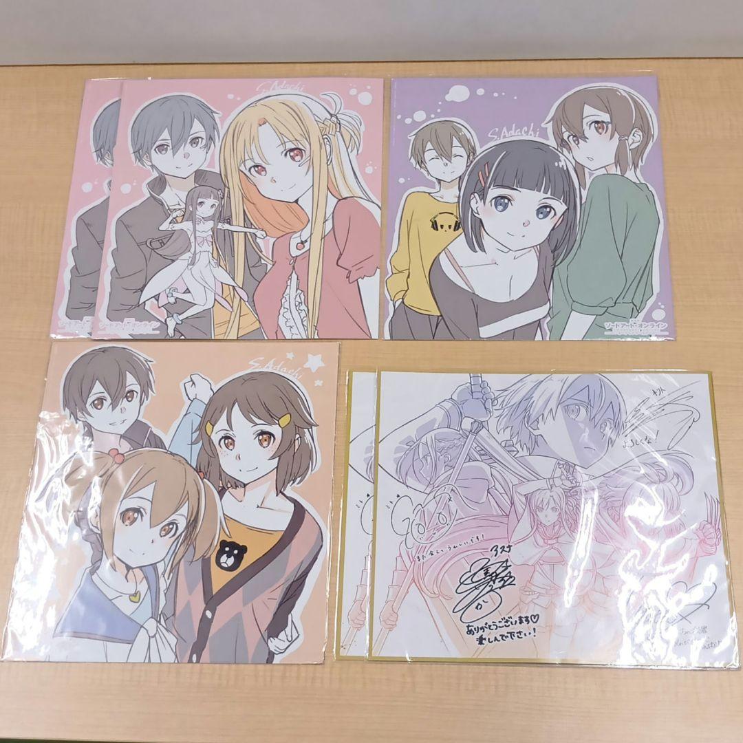 ❶ソードアート・オンライン 一番くじ 入場特典 クリアファイルなど まとめ売り