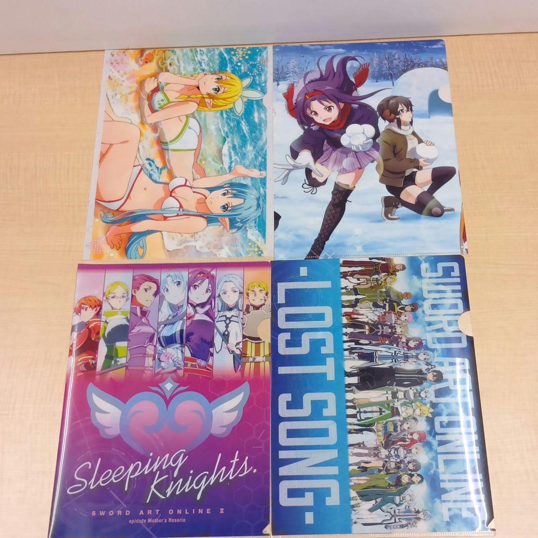 ❶ソードアート・オンライン 一番くじ 入場特典 クリアファイルなど まとめ売り