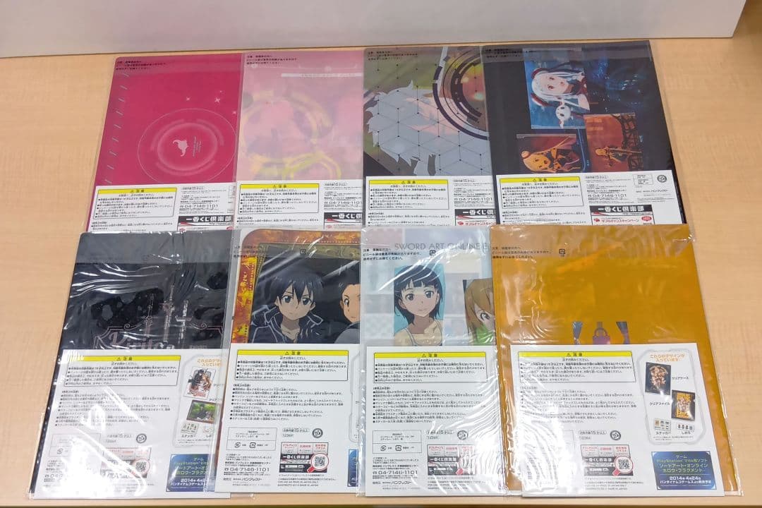 ❶ソードアート・オンライン 一番くじ 入場特典 クリアファイルなど まとめ売り