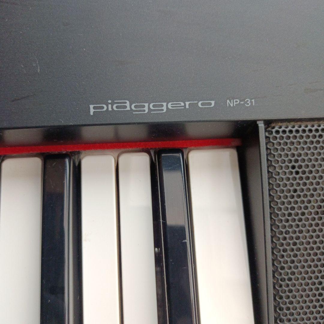 Yamaha　NP-31　電子ピアノ