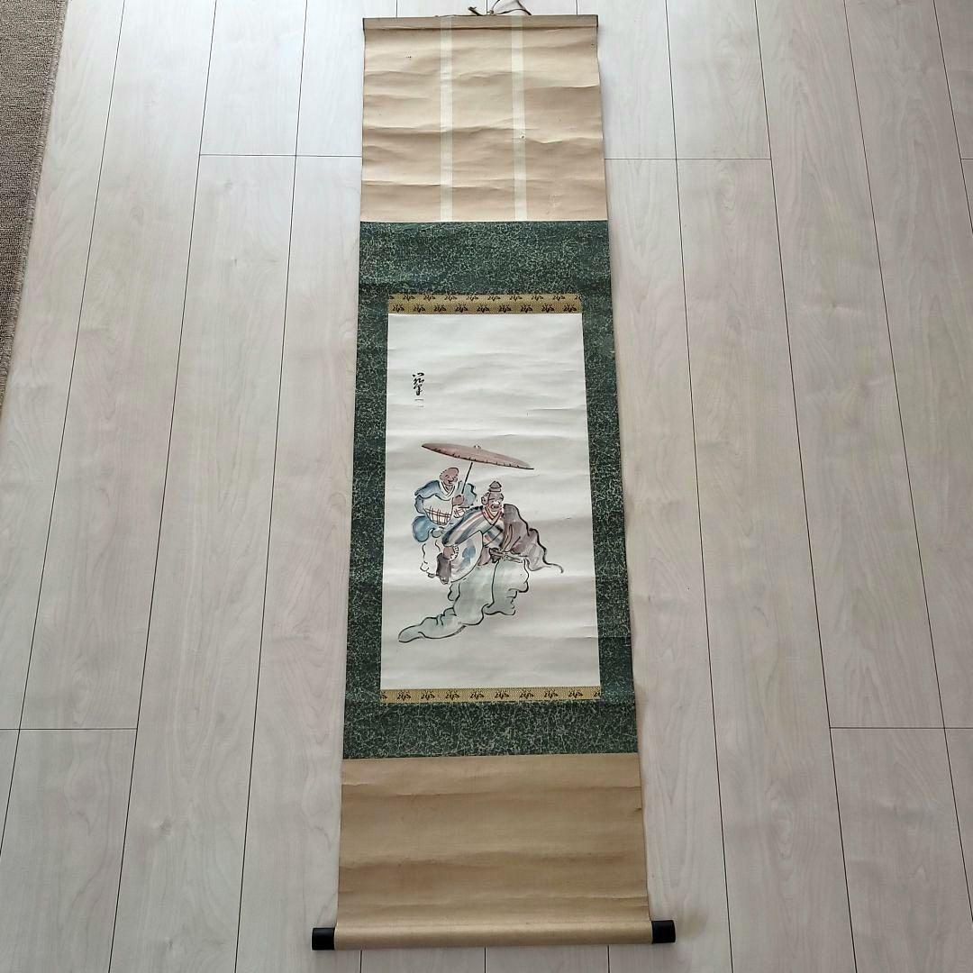 掛け軸 狂言画　伊勢門水