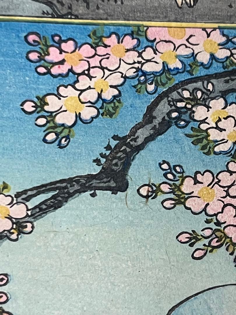 楊洲周延 明治時代 浮世绘 木版画