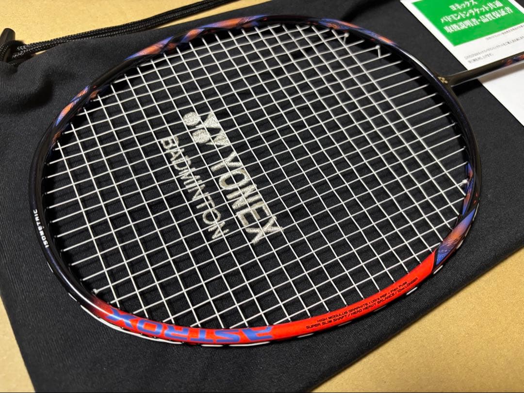 アストロクス77pro プロ　4UG6 新品同様