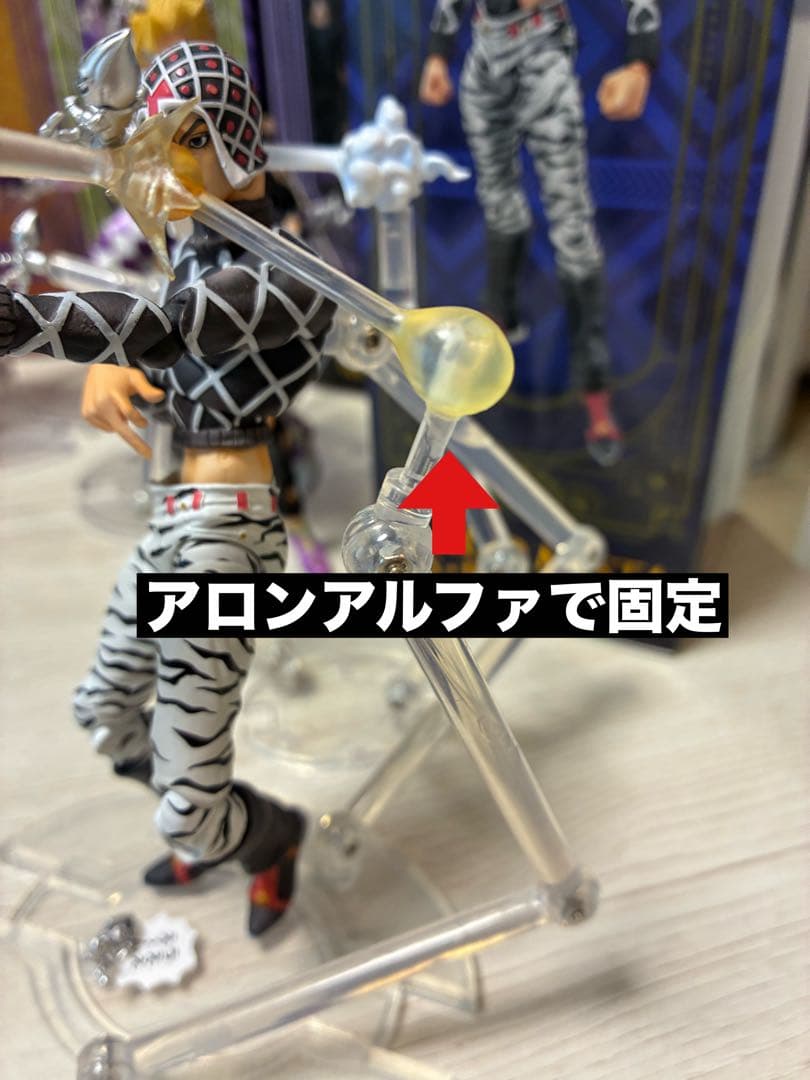 ジョジョの奇妙な冒険 超像可動 まとめ売り ブチャラティチームVer Black