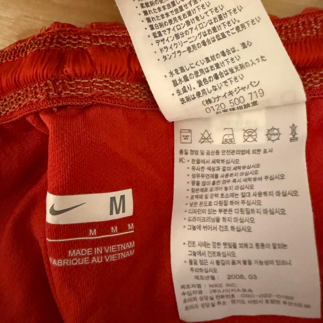Nike ポルトガル代表 サッカーウェアセット　ユニフォーム　サッカー　NIKE