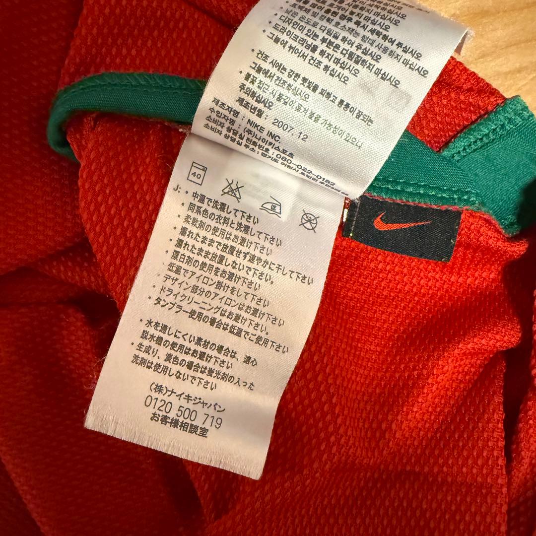 Nike ポルトガル代表 サッカーウェアセット　ユニフォーム　サッカー　NIKE