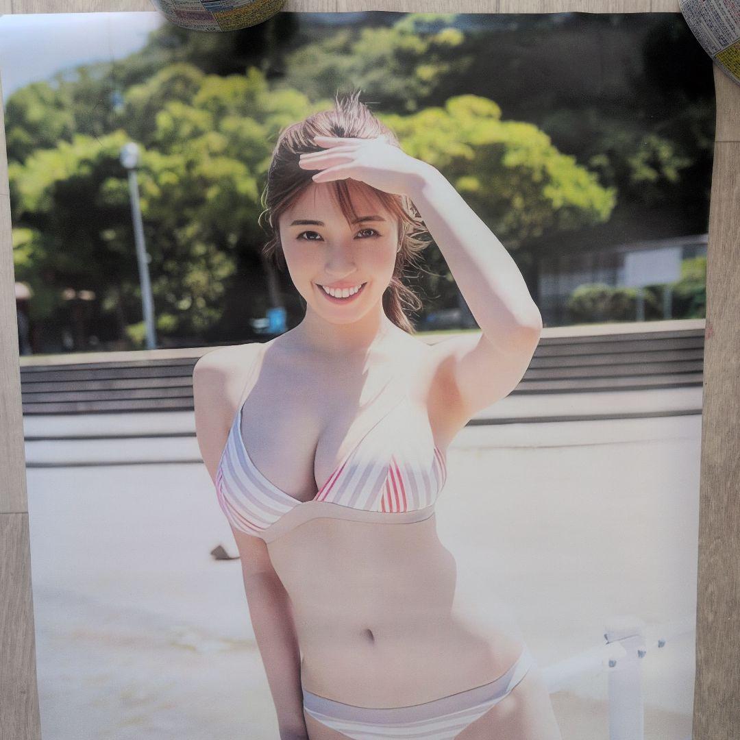 村島未悠　B２サイズポスター