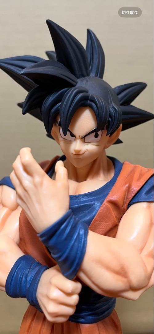 一番くじ　ドラゴンボール ストロングチェインズ　孫悟空 海外正規品