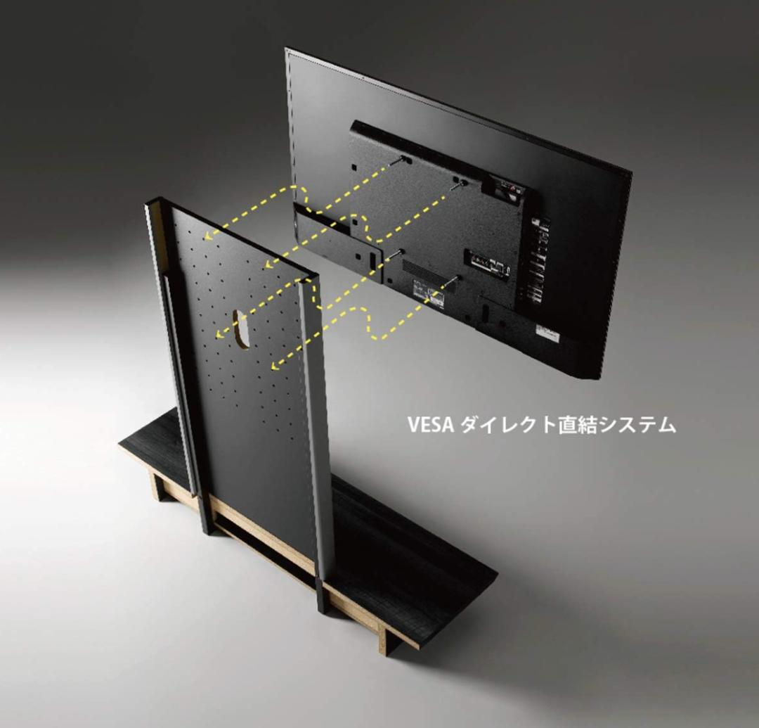 朝日木材加工 壁寄せテレビ台 40~65型 幅120㎝ アッシュグレー