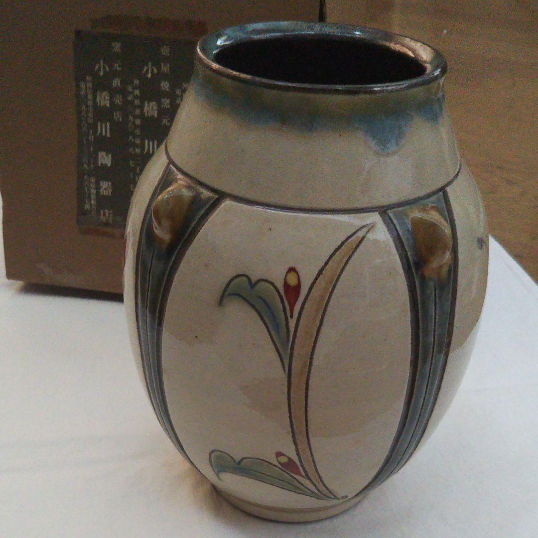 値下新品未使用【赤絵花紋花瓶 壺】琉球焼 小橋川陶器 沖縄 壺屋陶器 即購入 箱
