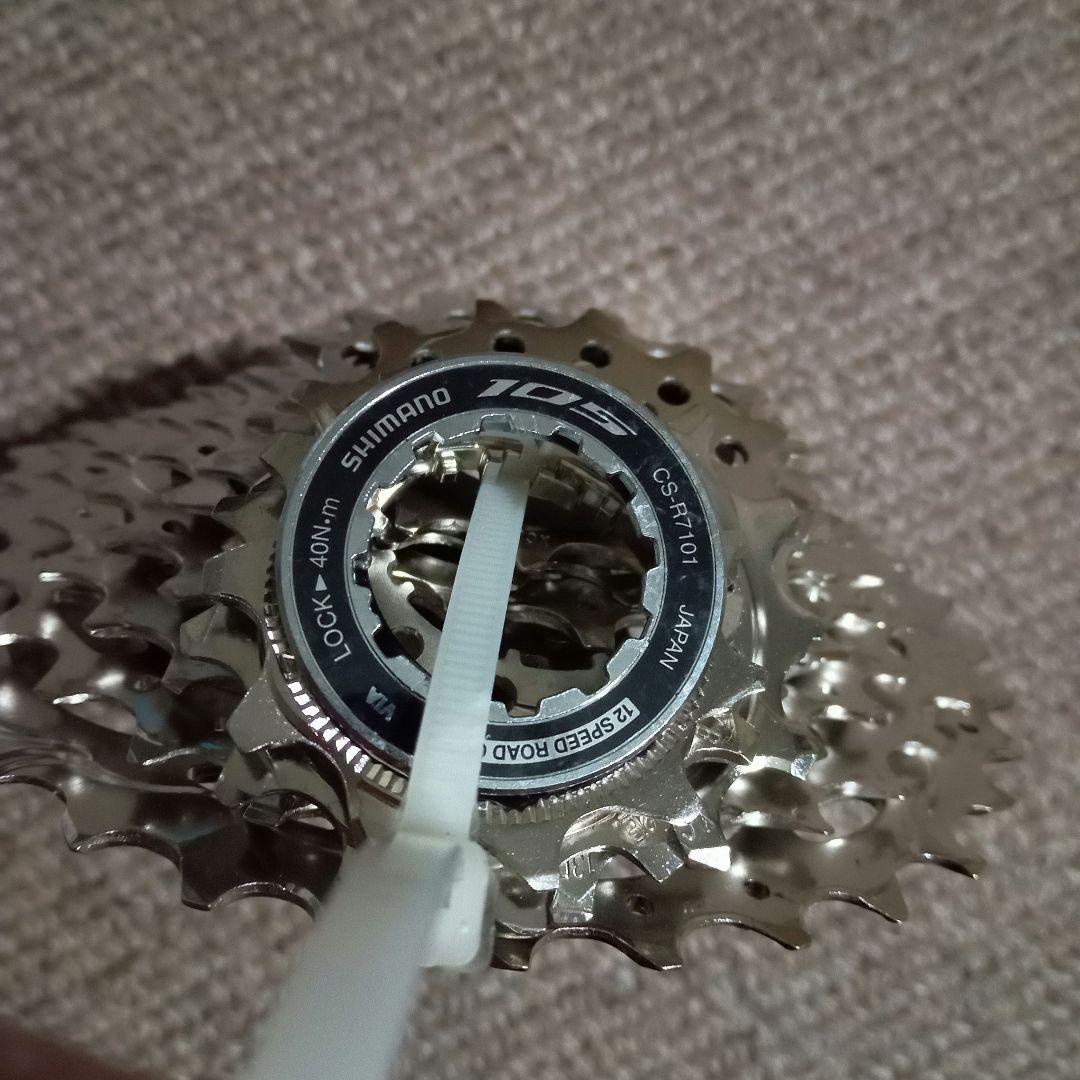 Shimano 105 Di2 コンポーネントセット