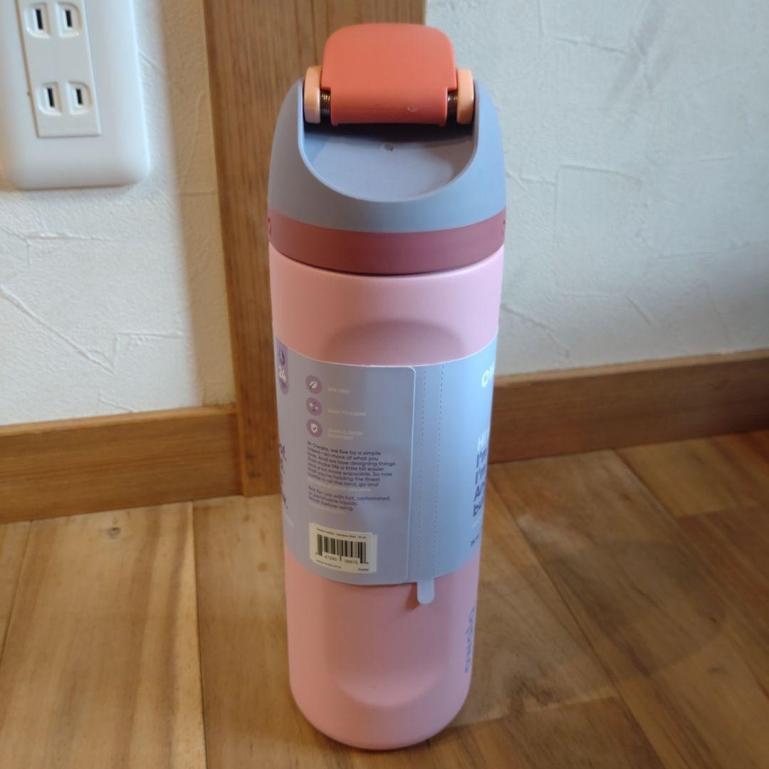 owala freesip 水筒 日本未発売カラー　新品未使用　ピンク