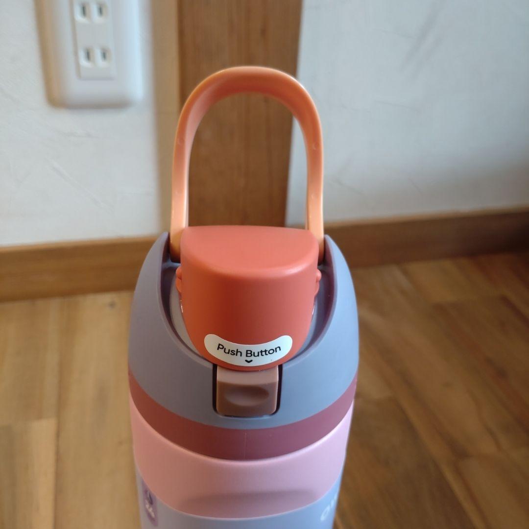 owala freesip 水筒 日本未発売カラー　新品未使用　ピンク