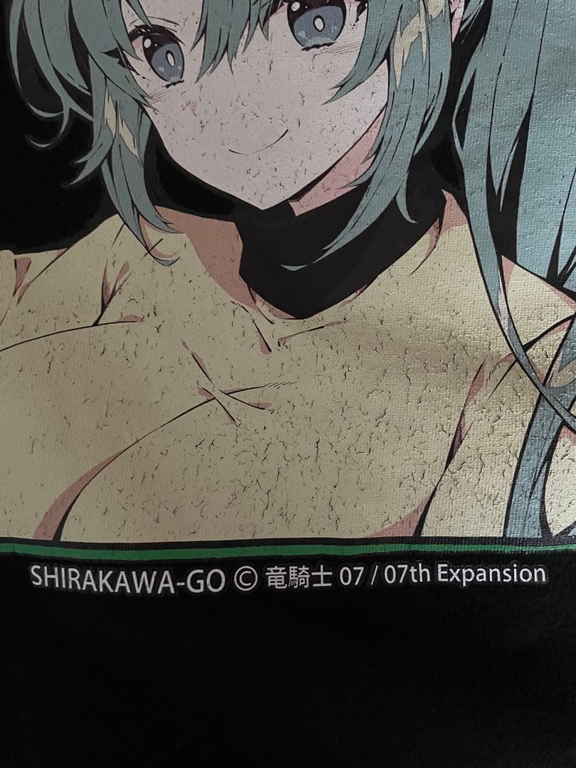 ひぐらしのなく頃に 白川郷天守閣限定 Tシャツ XL