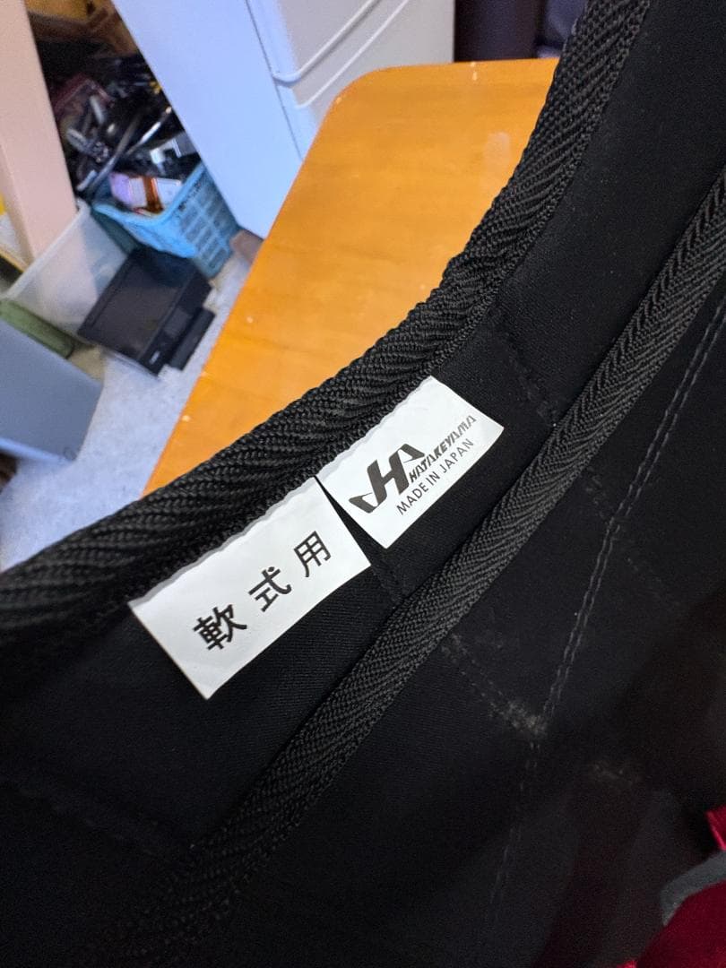 ハタケヤマ 軟式 キャッチャー防具 3点セット JSBB マスク レガース