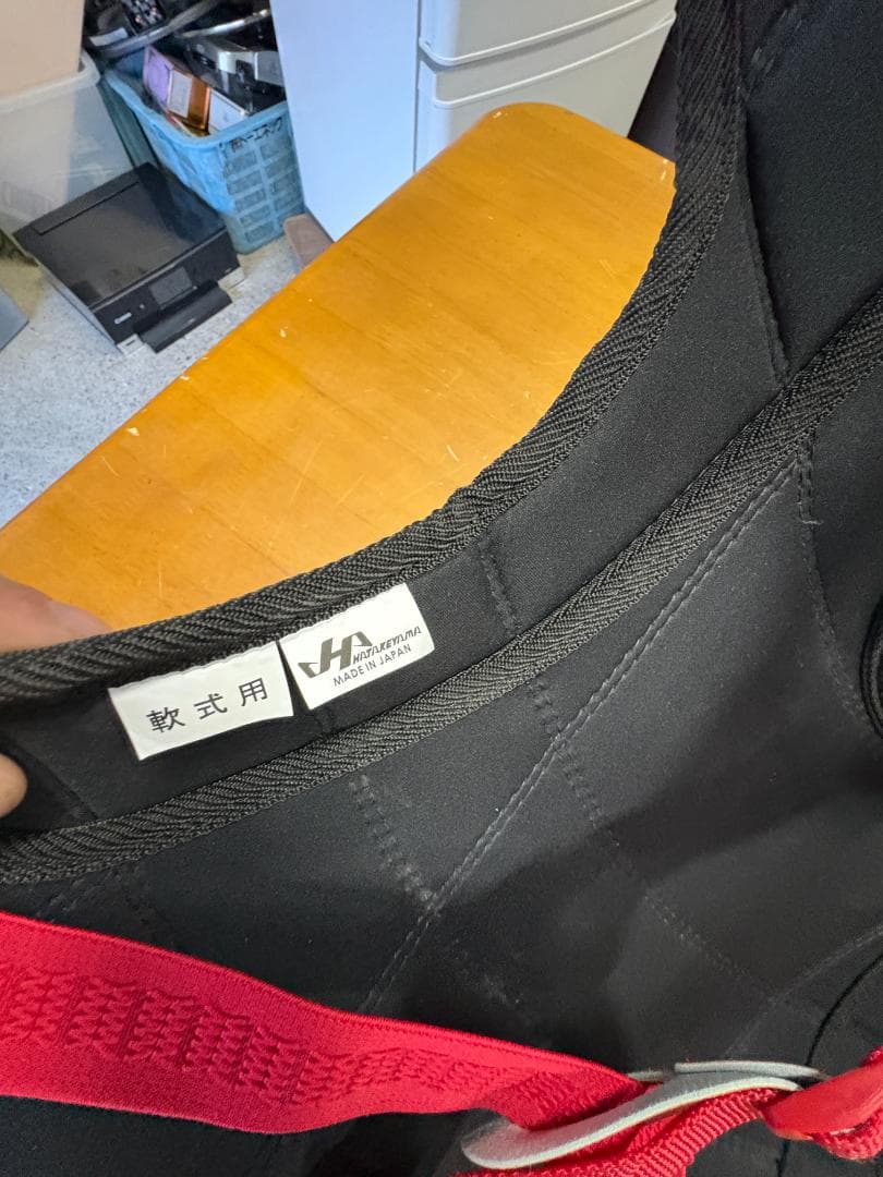 ハタケヤマ 軟式 キャッチャー防具 3点セット JSBB マスク レガース