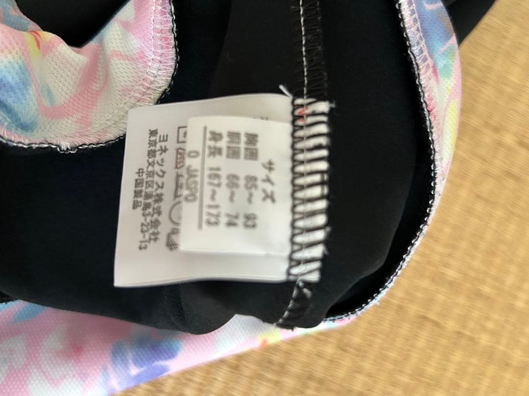 YONEX ブラック ジャージジャケット　レディース用