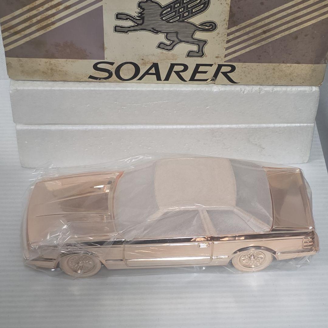 トヨタ　ソアラ　シガレットケース 　ミニカー　フィギュア　レトロ　レア　昔　新品