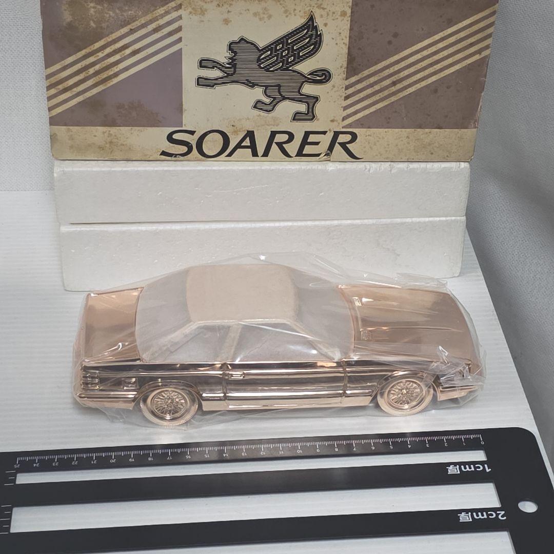 トヨタ　ソアラ　シガレットケース 　ミニカー　フィギュア　レトロ　レア　昔　新品