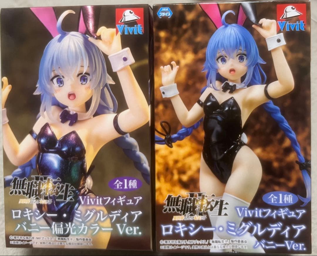 ぱんぱん笑笑ページ